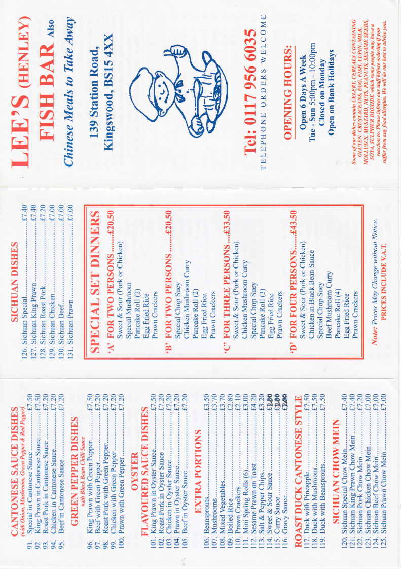 Lees Henley Fish Bar Photos 2